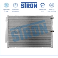 Радиатор кондиционера LEXUS (RX II) STRON STC0111 1441224382 JYE 4QB