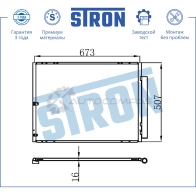 Радиатор кондиционера LEXUS (RX II) STRON STC0111 1441224382 JYE 4QB - Изображение 3