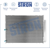 Радиатор кондиционера LEXUS (RX II) STRON ZA XP0L 1441224383 STC0108