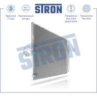 Радиатор кондиционера LEXUS (RX II) STRON ZA XP0L 1441224383 STC0108 - Изображение 2