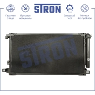 Радиатор кондиционера LEXUS (UX I), TOYOTA (C-HR I, PRIUS IV) STRON B G80I4E 1441224384 STC0209 - Изображение 2