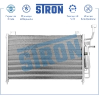 Радиатор кондиционера MAZDA (2 II) STRON GUF08 ZD 1441224385 STC0156