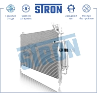 Радиатор кондиционера MAZDA (2 II) STRON GUF08 ZD 1441224385 STC0156 - Изображение 2