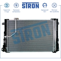 Радиатор кондиционера MERCEDES (C-CLASS III, CLS II, E IV, GLK I, SLK III) STRON 1441224393 O5RPR N STC0030