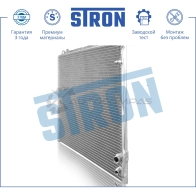 Радиатор кондиционера MERCEDES (E II) STRON STC0116 KX7NE 8I 1441224397 - Изображение 2