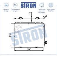 Радиатор кондиционера MERCEDES (E II) STRON STC0116 KX7NE 8I 1441224397 - Изображение 3