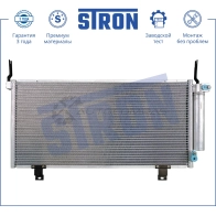 Радиатор кондиционера MITSUBISHI (GALANT IX) STRON STC0088 1441224400 V 2PZRUQ