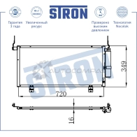 Радиатор кондиционера MITSUBISHI (GALANT IX) STRON STC0088 1441224400 V 2PZRUQ - Изображение 3
