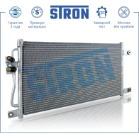 Радиатор кондиционера MITSUBISHI (L 200 III) STRON B CP9YIH STC0054 1441224402 - Изображение 2