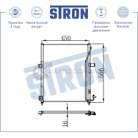 Радиатор кондиционера MITSUBISHI (L 200 IV) STRON XIB EU 1441224403 STC0034 - Изображение 3