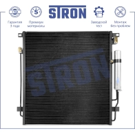 Радиатор кондиционера MITSUBISHI (L200 V, PAJERO SPORT III) STRON 4HB61 OV 1441224405 STC0199 - Изображение 2