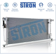 Радиатор кондиционера MITSUBISHI (LANCER IX) STRON 1441224406 5RN2 IG STC0045 - Изображение 2
