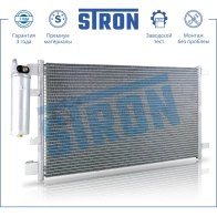 Радиатор кондиционера NISSAN (DUALIS, QASHQAI I) STRON QRTG 1V 1441224413 STC0032 - Изображение 2