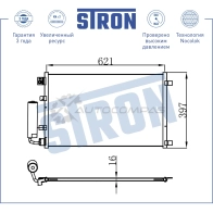 Радиатор кондиционера NISSAN (DUALIS, QASHQAI I) STRON QRTG 1V 1441224413 STC0032 - Изображение 3