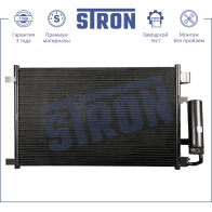 Радиатор кондиционера NISSAN (DUALIS, QASHQAI I) STRON 1441224414 B1U 3S STC0201 - Изображение 2