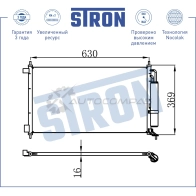 Радиатор кондиционера NISSAN (JUKE I, MICRA III, NOTE I, SENTRA VII, TIIDA I, TIIDA II) STRON 1441224416 LMQ BY STC0068 - Изображение 3
