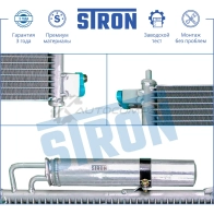 Радиатор кондиционера NISSAN (JUKE I, MICRA III, NOTE I, SENTRA VII, TIIDA I, TIIDA II) STRON 1441224416 LMQ BY STC0068 - Изображение 4