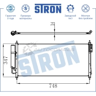 Радиатор кондиционера NISSAN (MURANO I) STRON C PW0HG STC0102 1441224417 - Изображение 3