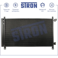 Радиатор кондиционера NISSAN (SERENA V, X-TRAIL), RENAULT (KOLEOS II, SERENA V) STRON 1441224419 STC0202 EAGY EWN - Изображение 2