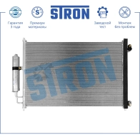 Радиатор кондиционера NISSAN (X-TRAIL II) STRON STC0086 RNL F1TA 1441224423 - Изображение 2