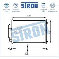 Радиатор кондиционера NISSAN (X-TRAIL II) STRON STC0086 RNL F1TA 1441224423 - Изображение 5