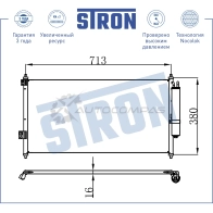 Радиатор кондиционера NISSAN (X-TRAIL) STRON STC0075 DI5A 9 1441224424 - Изображение 3