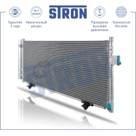 Радиатор кондиционера SUBARU (FORESTER III, IMPREZA III, IMPREZA IV, XV I) STRON STC0090 6R2HA 9 1441224428 - Изображение 2