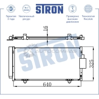 Радиатор кондиционера SUBARU (FORESTER III, IMPREZA III, IMPREZA IV, XV I) STRON STC0090 6R2HA 9 1441224428 - Изображение 3