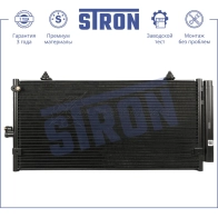 Радиатор кондиционера SUBARU (LEGACY IV, OUTBACK III) STRON 1441224431 FD1CRK E STC0205 - Изображение 2