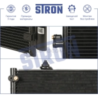 Радиатор кондиционера SUBARU (LEGACY IV, OUTBACK III) STRON 1441224431 FD1CRK E STC0205 - Изображение 3
