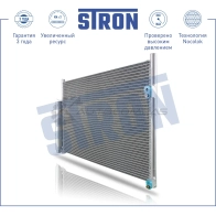 Радиатор кондиционера SUZUKI (ESCUDO, GRAND VITARA III) STRON STC0079 1441224433 AE 685 - Изображение 2