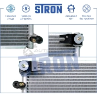 Радиатор кондиционера TOYOTA (4RUNNER III, LAND CRUISER PRADO) STRON WF2 AZU 1441224434 STC0023 - Изображение 2
