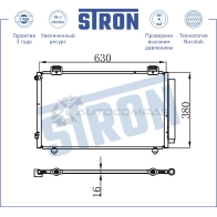 Радиатор кондиционера TOYOTA (COROLLA IX, COROLLA VERSO I) STRON 1441224437 STC0072 D7TY A4R - Изображение 3