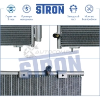 Радиатор кондиционера TOYOTA (ESTIMA II, PREVIA II) STRON STC0026 1441224438 XWBNA RK - Изображение 2