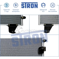 Радиатор кондиционера TOYOTA (HILUX VII) STRON SJN6 X 1441224439 STC0017 - Изображение 2