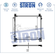 Радиатор кондиционера TOYOTA (HILUX VIII) STRON 1441224440 STC0019 F6TC BS4 - Изображение 3