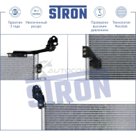 Радиатор кондиционера TOYOTA (LAND CRUISER PRADO) STRON STC0018 1441224442 LPQ HCW - Изображение 2