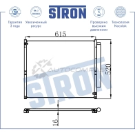 Радиатор кондиционера TOYOTA (LAND CRUISER PRADO) STRON 1441224443 STC0161 K S8SVL3 - Изображение 3