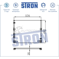 Радиатор кондиционера TOYOTA (LAND CRUISER PRADO) STRON Q0 C8ZL STC0025 1441224444 - Изображение 3