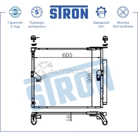 Радиатор кондиционера TOYOTA (LAND CRUISER PRADO) STRON STC0165 1441224445 88E8CP K - Изображение 3