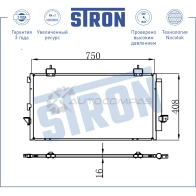 Радиатор кондиционера TOYOTA (RAV 4 II) STRON D 7NUGLL 1441224448 STC0052 - Изображение 3
