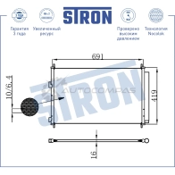 Радиатор кондиционера TOYOTA (RAV 4 III) STRON 1441224449 I S18C STC0028 - Изображение 3