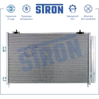 Радиатор кондиционера TOYOTA (RAV 4 IV) STRON JP 5P8BQ 1441224450 STC0093