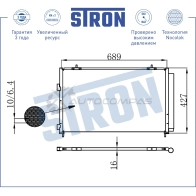 Радиатор кондиционера TOYOTA (RAV 4 IV) STRON JP 5P8BQ 1441224450 STC0093 - Изображение 3