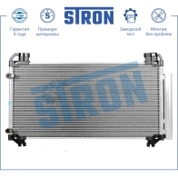 Радиатор кондиционера TOYOTA (VIOS III, YARIS) STRON XKM1 0U STC0164 1441224452