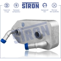Радиатор масляный AUDI (A3 I), SEAT (IBIZA II, TOLEDO II), SKODA (OCTAVIA I), VOLKSWAGEN (BEETLE I, BORA I, GOLF IV, JETTA II, POLO III) STRON 1441224465 J ZHJ4 STA0030 - Изображение 2
