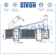 Радиатор масляный AUDI (A3 I), SEAT (IBIZA II, TOLEDO II), SKODA (OCTAVIA I), VOLKSWAGEN (BEETLE I, BORA I, GOLF IV, JETTA II, POLO III) STRON 1441224465 J ZHJ4 STA0030 - Изображение 4