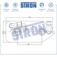 Радиатор масляный AUDI (A3 I), SEAT (IBIZA II, TOLEDO II), SKODA (OCTAVIA I), VOLKSWAGEN (BEETLE I, BORA I, GOLF IV, JETTA II, POLO III) STRON 1441224465 J ZHJ4 STA0030 - Изображение 5