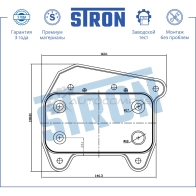 Радиатор масляный CHRYSLER (PT CRUISER), JEEP (GRAND CHEROKEE II), MERCEDES (C-CLASS II, C-CLASS III, CLC, CLK II, E II, E III, ML I, SPRINTER, SPRINTER CLASSIC I, SPRINTER II, V-CLASS I, VIANO I, VITO I, VITO ... STRON OW 4LR STA0013 1441224467 - Изображение 4
