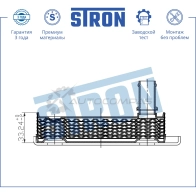 Радиатор масляный CHRYSLER (PT CRUISER), JEEP (GRAND CHEROKEE II), MERCEDES (C-CLASS II, C-CLASS III, CLC, CLK II, E II, E III, ML I, SPRINTER, SPRINTER CLASSIC I, SPRINTER II, V-CLASS I, VIANO I, VITO I, VITO ... STRON OW 4LR STA0013 1441224467 - Изображение 5
